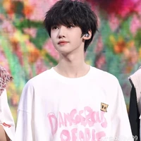 Trương Dịch Nhiên