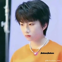 Dương Gia Hào