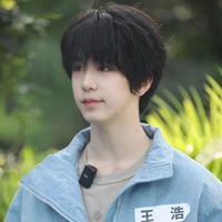 Vương Hạo