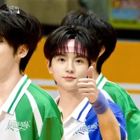 Mục Chỉ Thừa