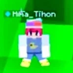 hiha tí hon