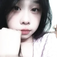 nhỏ nài tên chúc