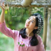 Vũ Ngọc Uyên