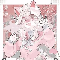 Nekomi Japan