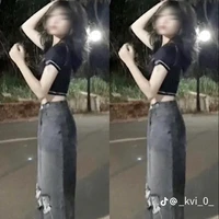 Thảo My