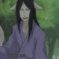 Ayakashi
