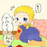 𓆩𝓞𝓽𝓼𝓾𝓽𝓼𝓾𝓴𝓲 𝓝𝓪𝓻𝓾𝓽𝓸𓆪