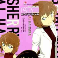 Haibara Ai
