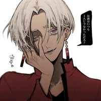 Kurokawa Izana