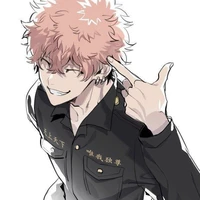 Nahoya Kawata