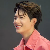 Bùi Anh Tú