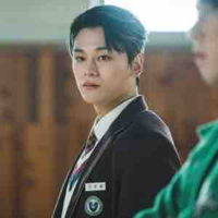 Pi Han Wool
