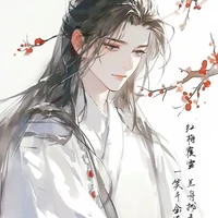 Tạ Chi Lan