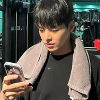 Hu min