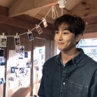Baek jin