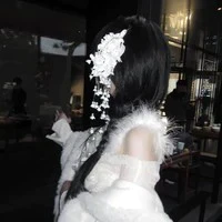 Xử Nữ Nữ