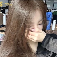 Song Tử nữ •Chị•