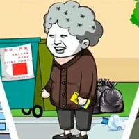 xin phép ko đề tên