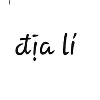 Địa lí ( em )