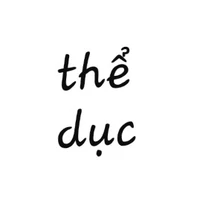Thể dục