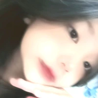 chủ tus
