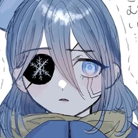 Tsurara