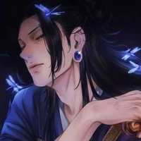 Getou Suguru