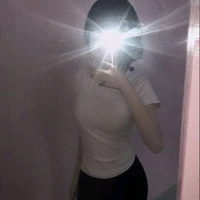 Mạn Nhu