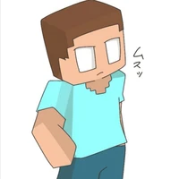 Herobrine