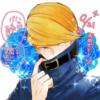 Best Jeanist