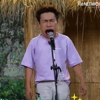 TG Lạnk Lùnk 