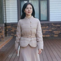 Cô Nhã Lan