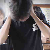 Thành