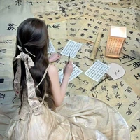 Đông Phương Thiên Bình