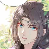 Tần Hoài