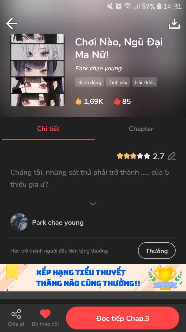 NovelToon