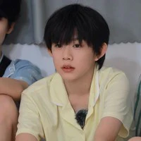Trần Dịch Hằng_Bé