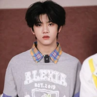 Trương Hàm Thụy