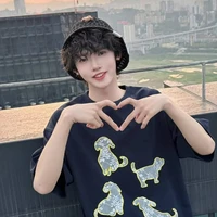 Trương Dịch Nhiên