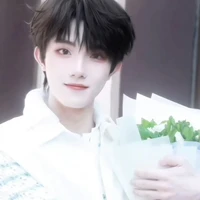Tô Tân Hạo