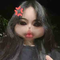 Nian của tấn khoa