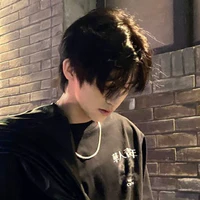Bi Huỳnh °Nhìn giề? °
