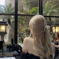 Kim Ngưu nữ-Taris