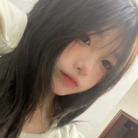 Sở Kiều Niệm