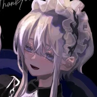 tanaka yame