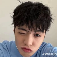Đặng Thành An|Negav