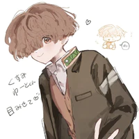kusumi yuto