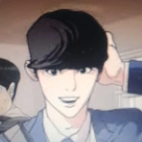 Hyung Suk