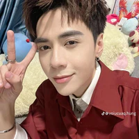 quang hùng