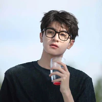 song tử nam
